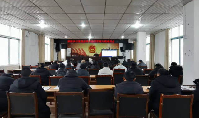 儀隴縣：主動(dòng)上門服務(wù)開展招標(biāo)采購(gòu)專題培訓(xùn)